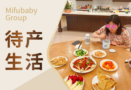 在国外生孩子如何落户？怎样看待美宝的双国籍？(图3)