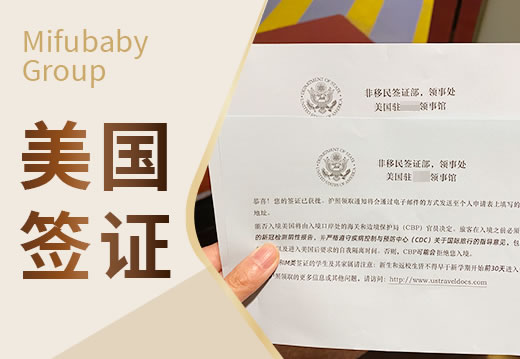 试管之窗 西安试管婴儿机构和医院一样吗西安试管婴儿机构和医院一样吗?(图1)