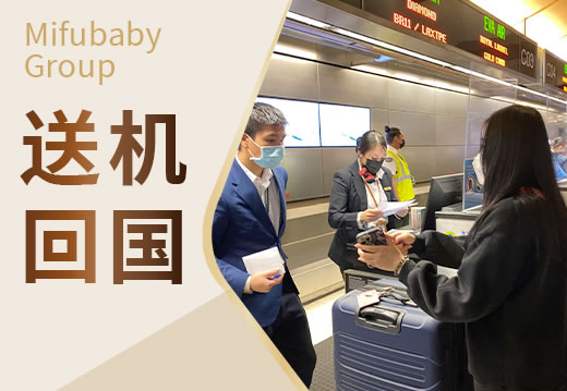 洛杉矶航线陆续恢复、新增，机票有望下降(图1)