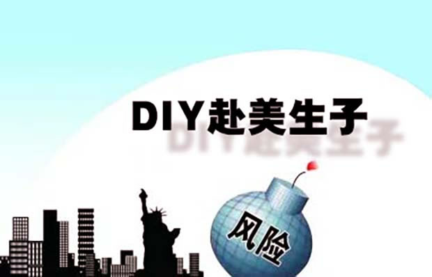 怀孕后肚子圆是男孩还是女孩？孕肚形状不同是因为什么？(图1)