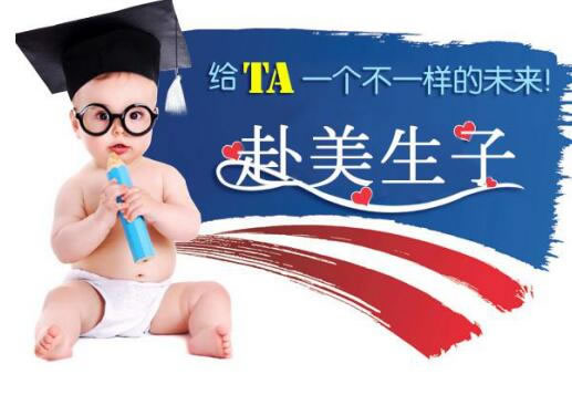 怀孕多久知道男女？怀孕几个月看男女最准确？(图1)